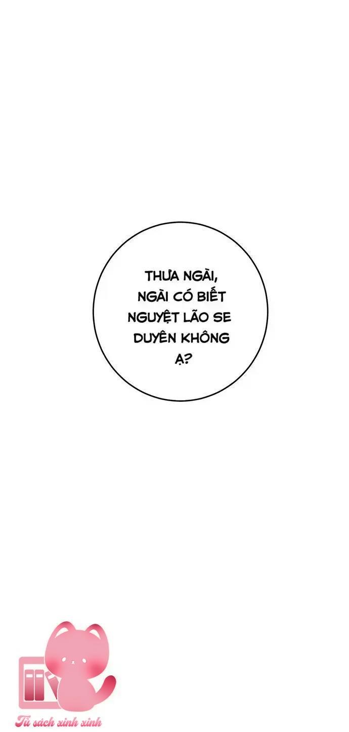 Lệnh Cấm Hôn - Chap 3 - Trang 26