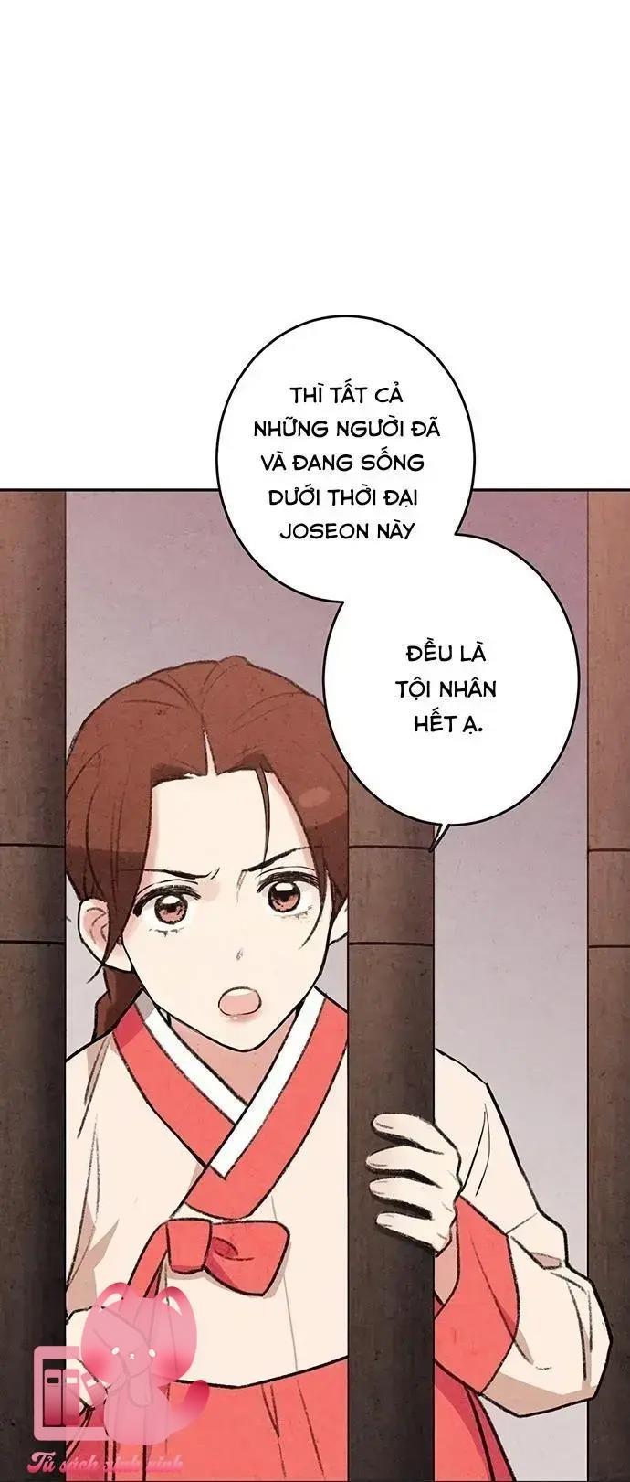 Lệnh Cấm Hôn - Chap 3 - Trang 43