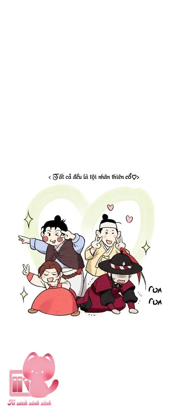 Lệnh Cấm Hôn - Chap 3 - Trang 73
