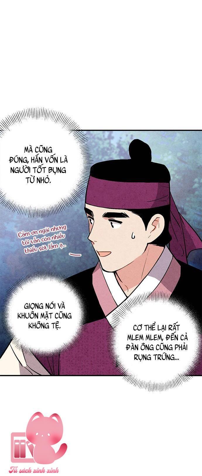 Lệnh Cấm Hôn - Chap 31 - Trang 12