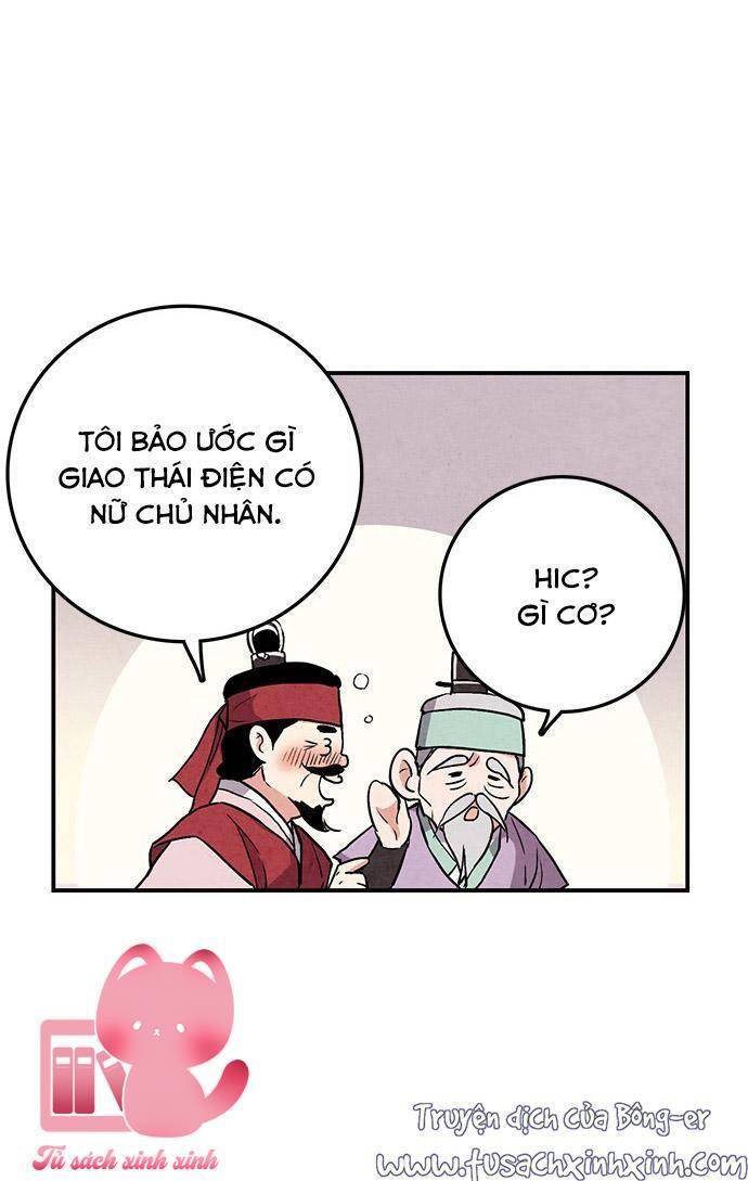 Lệnh Cấm Hôn - Chap 31 - Trang 19