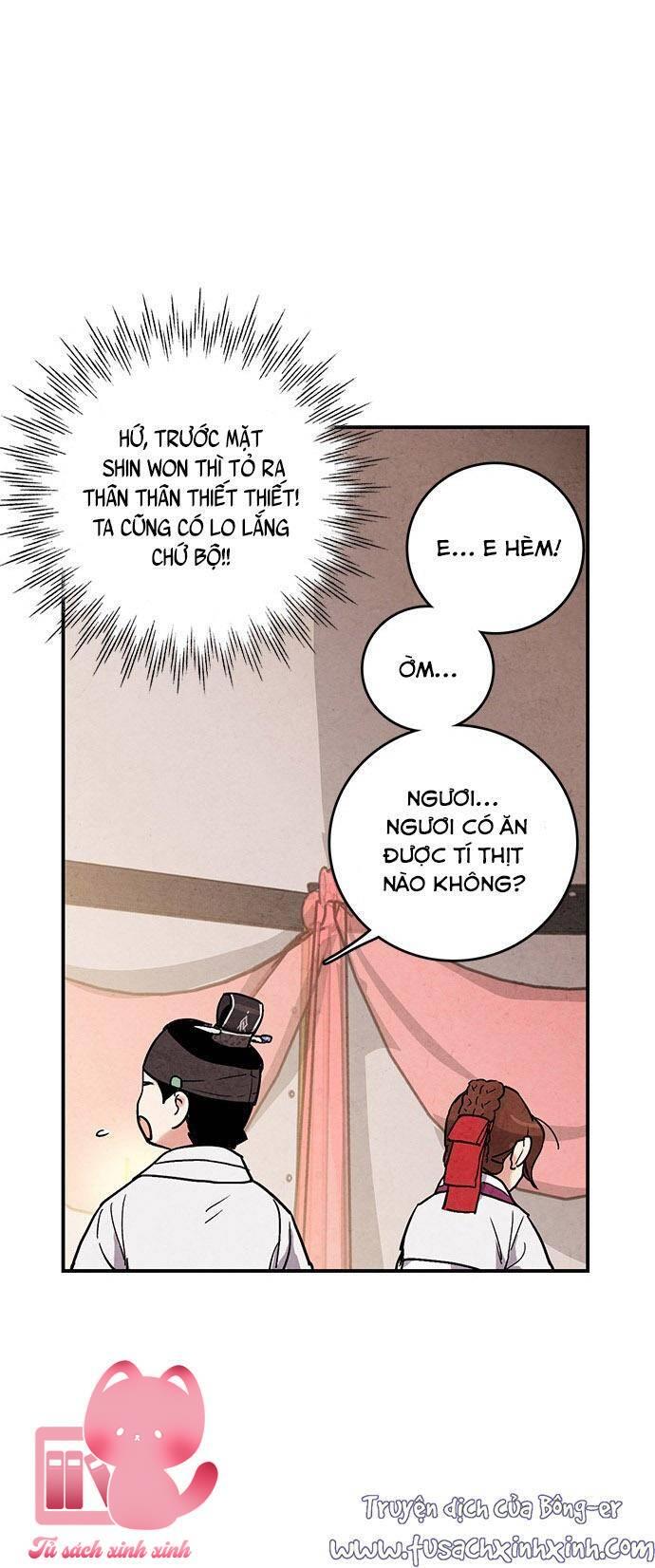 Lệnh Cấm Hôn - Chap 31 - Trang 51
