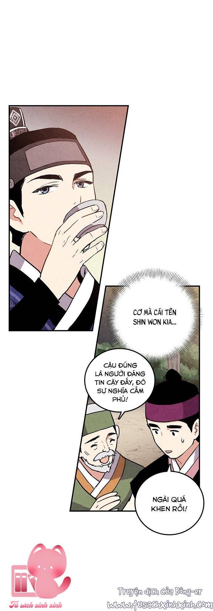 Lệnh Cấm Hôn - Chap 31 - Trang 7
