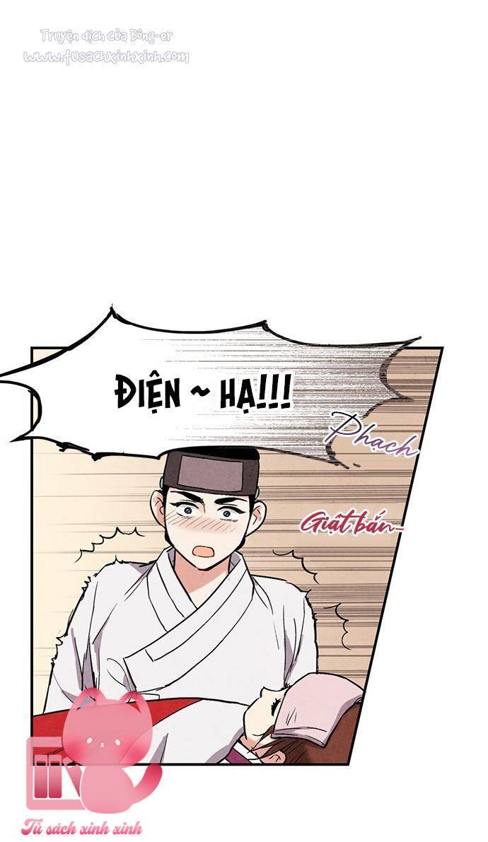 Lệnh Cấm Hôn - Chap 32 - Trang 44