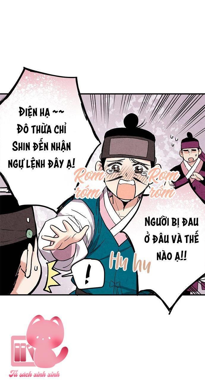 Lệnh Cấm Hôn - Chap 32 - Trang 46