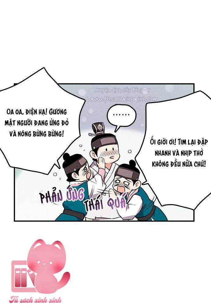 Lệnh Cấm Hôn - Chap 32 - Trang 47