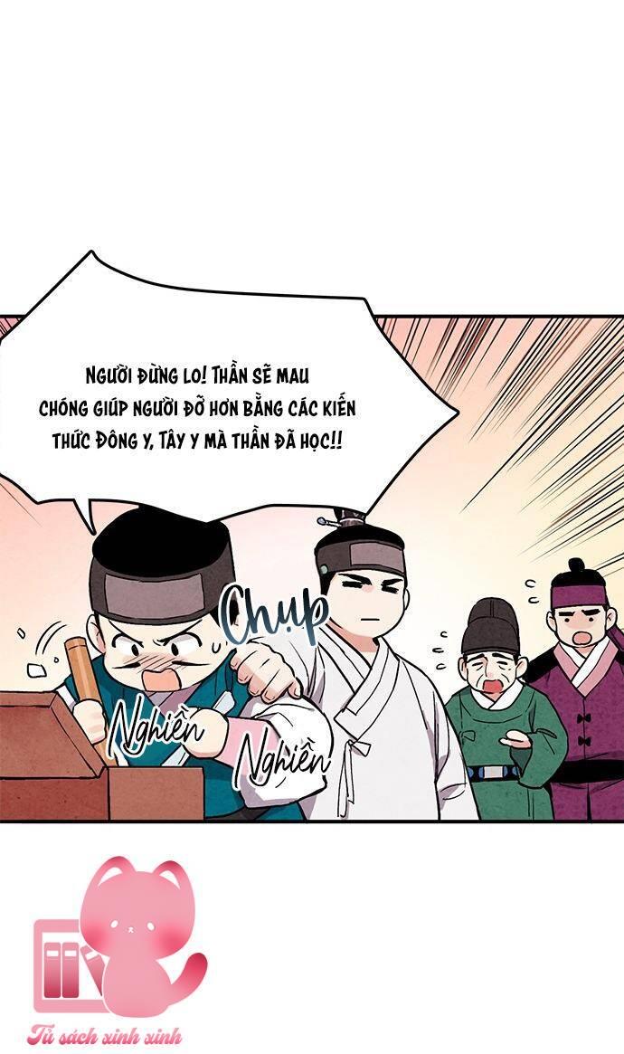 Lệnh Cấm Hôn - Chap 32 - Trang 48