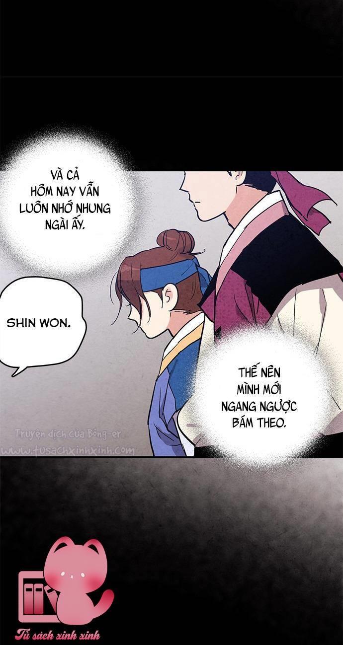 Lệnh Cấm Hôn - Chap 33 - Trang 12