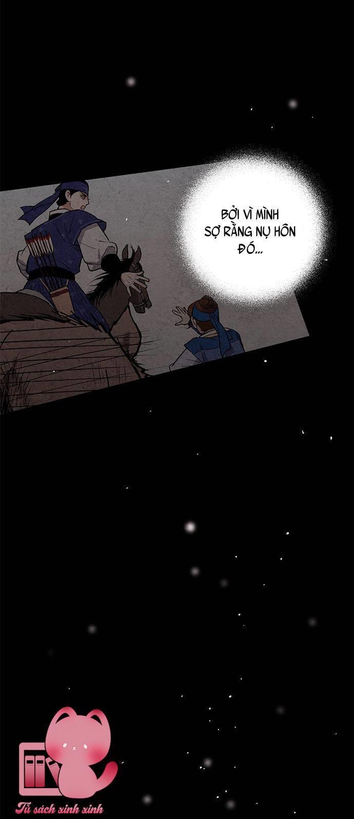 Lệnh Cấm Hôn - Chap 33 - Trang 19