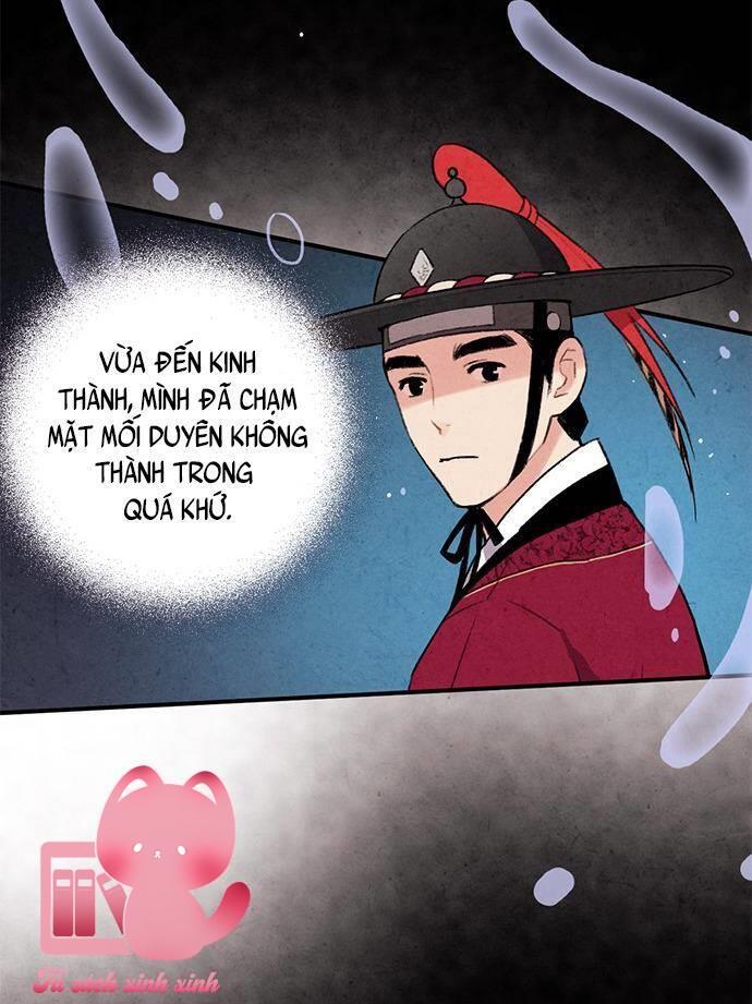 Lệnh Cấm Hôn - Chap 33 - Trang 5