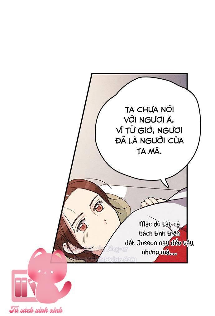 Lệnh Cấm Hôn - Chap 33 - Trang 45