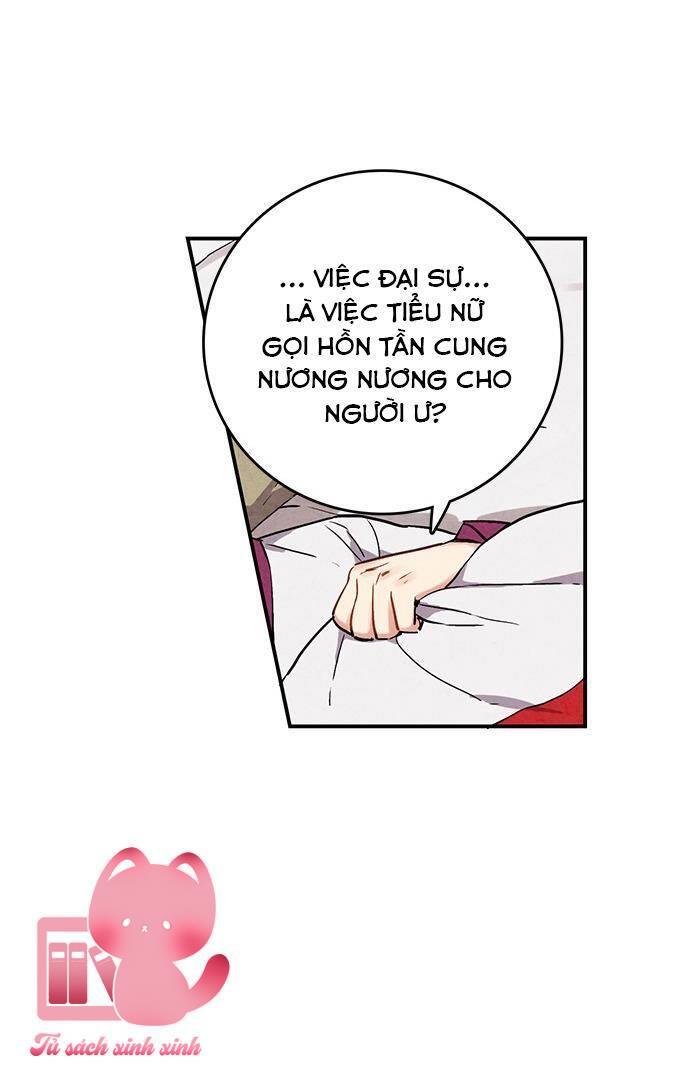 Lệnh Cấm Hôn - Chap 33 - Trang 47