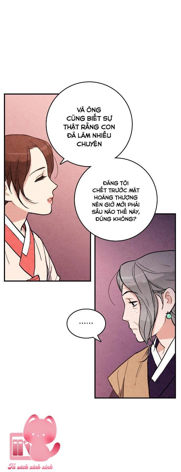Lệnh Cấm Hôn - Chap 34 - Trang 18