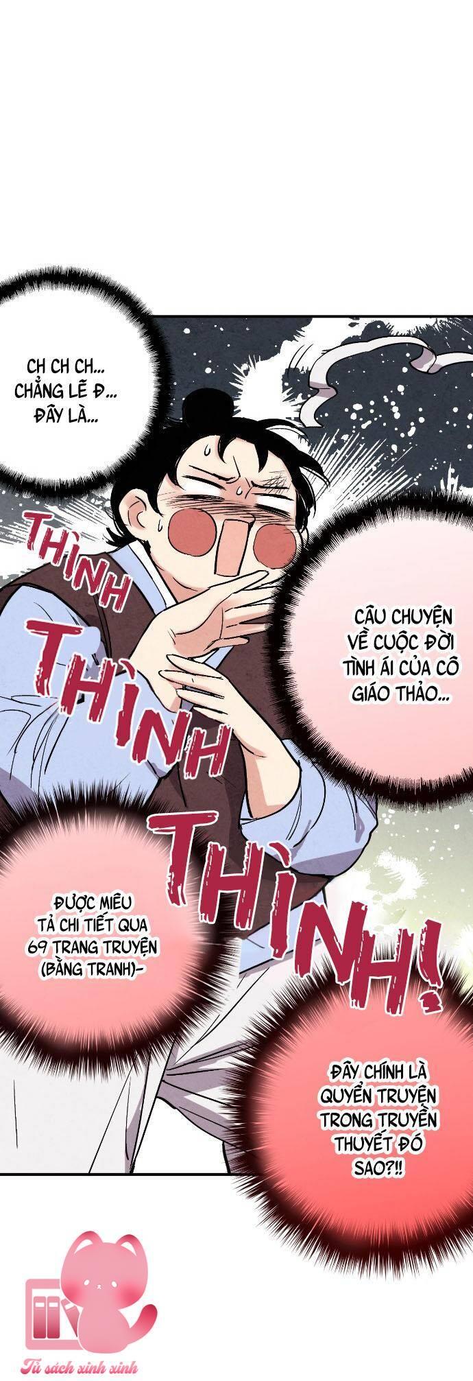 Lệnh Cấm Hôn - Chap 34 - Trang 44