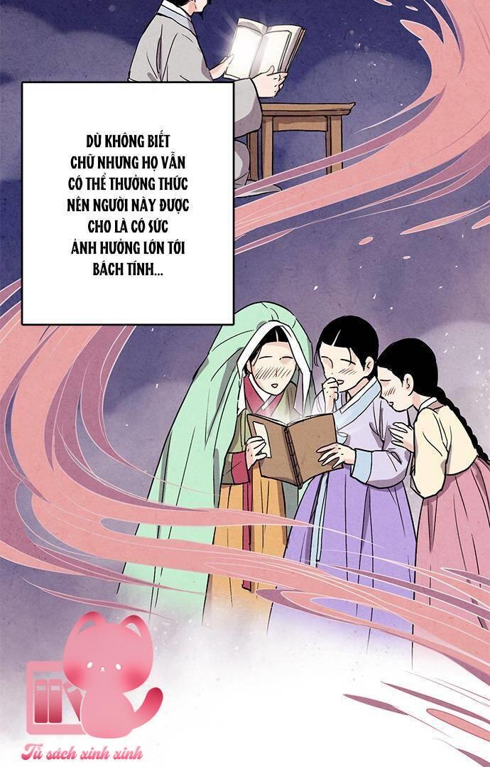 Lệnh Cấm Hôn - Chap 35 - Trang 11