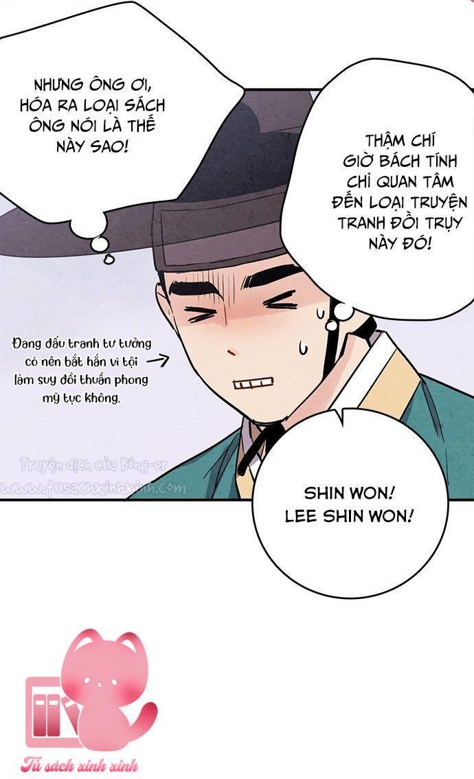 Lệnh Cấm Hôn - Chap 35 - Trang 12