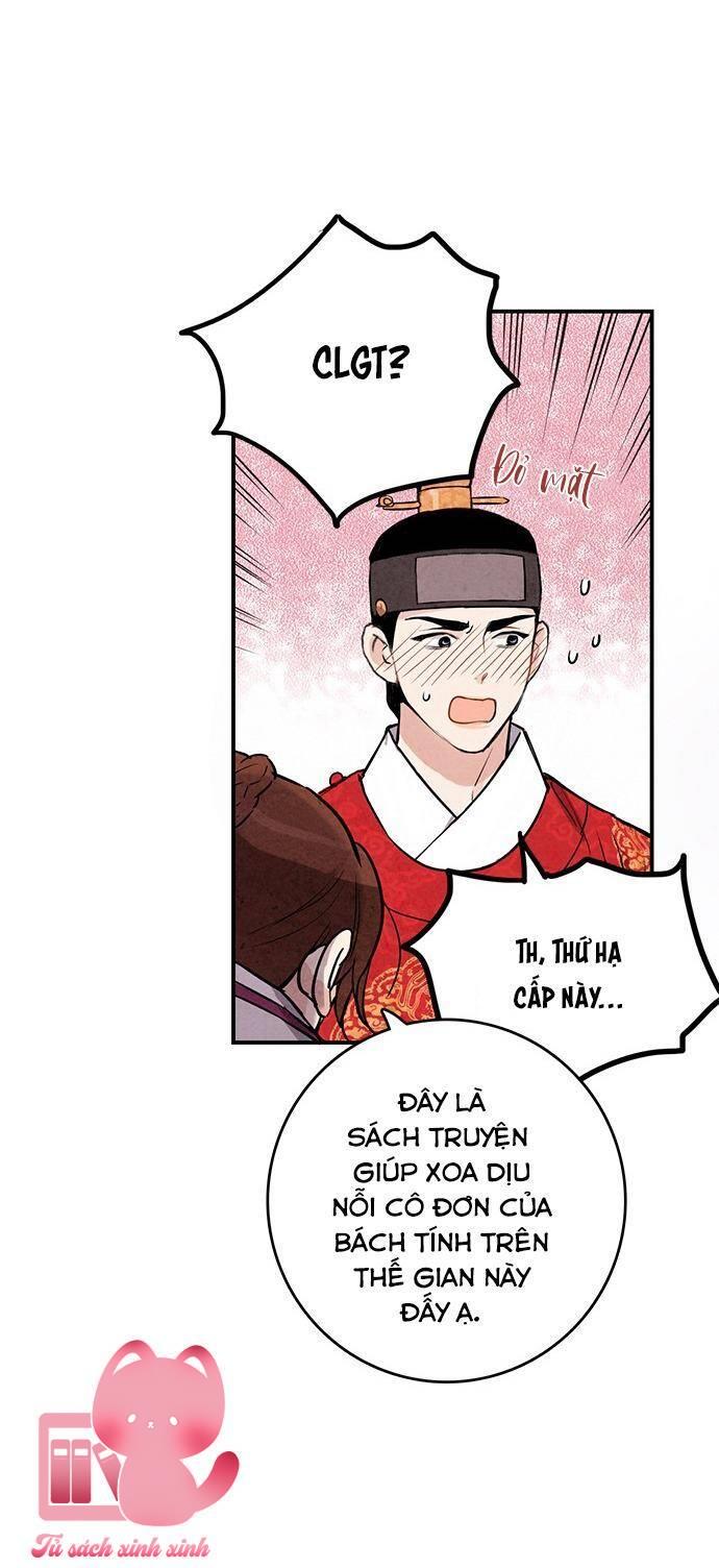 Lệnh Cấm Hôn - Chap 35 - Trang 40