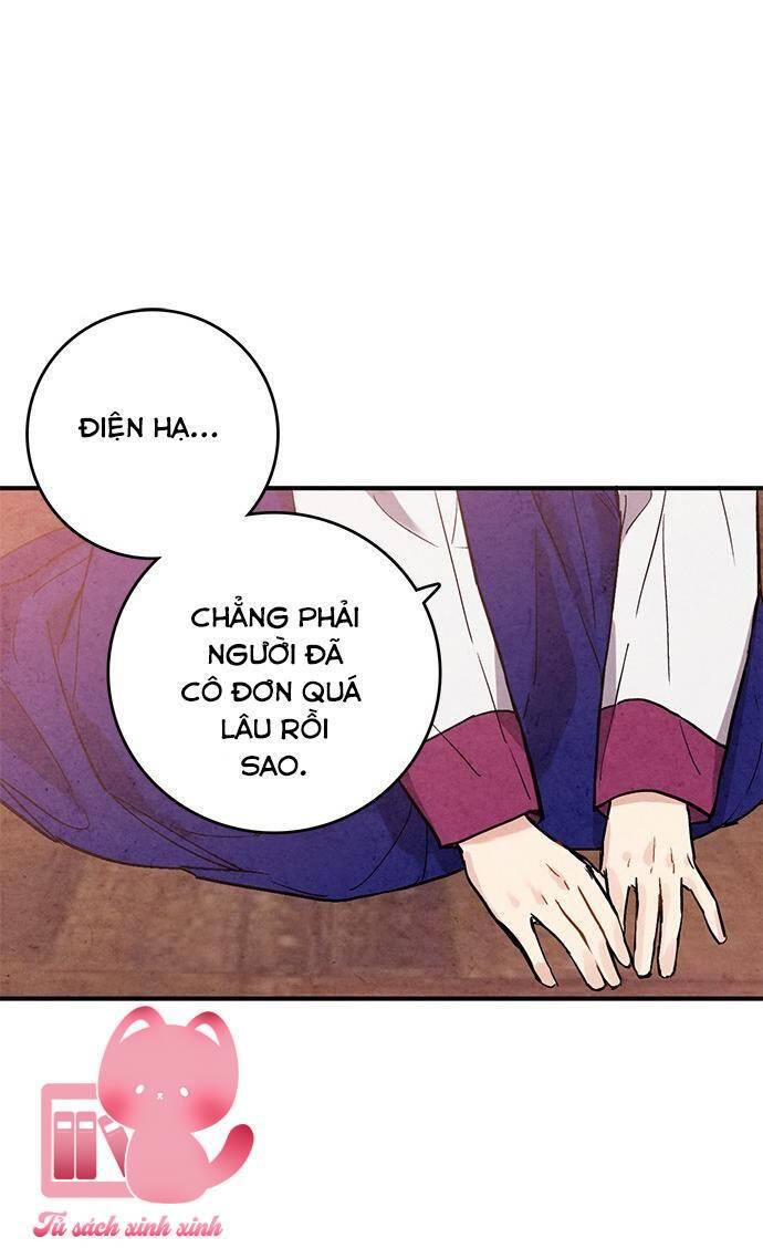 Lệnh Cấm Hôn - Chap 35 - Trang 44