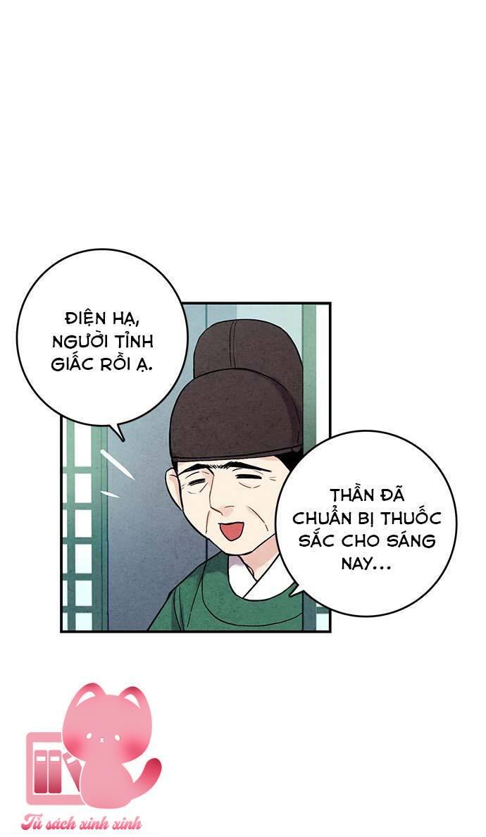 Lệnh Cấm Hôn - Chap 36 - Trang 53