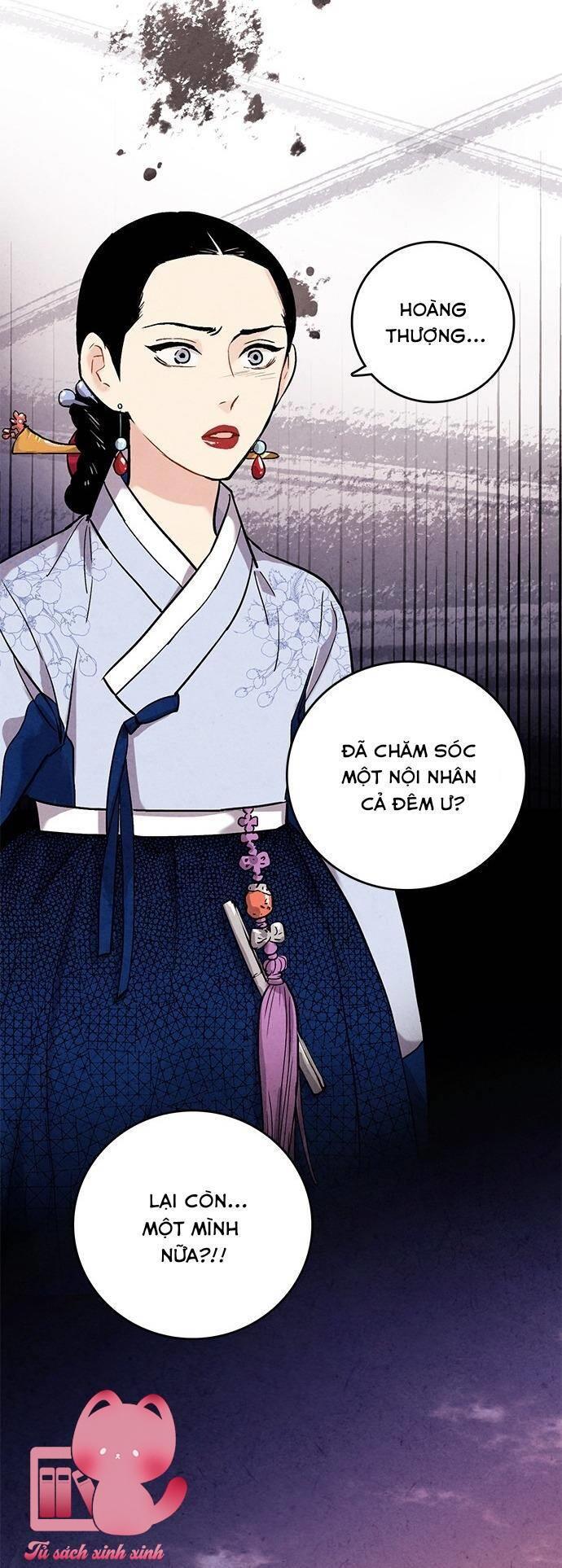 Lệnh Cấm Hôn - Chap 37 - Trang 21