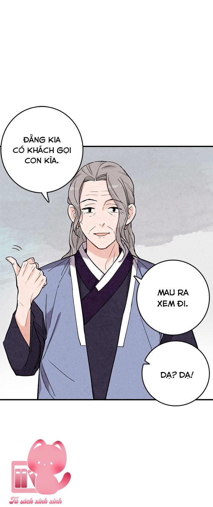 Lệnh Cấm Hôn - Chap 39 - Trang 12