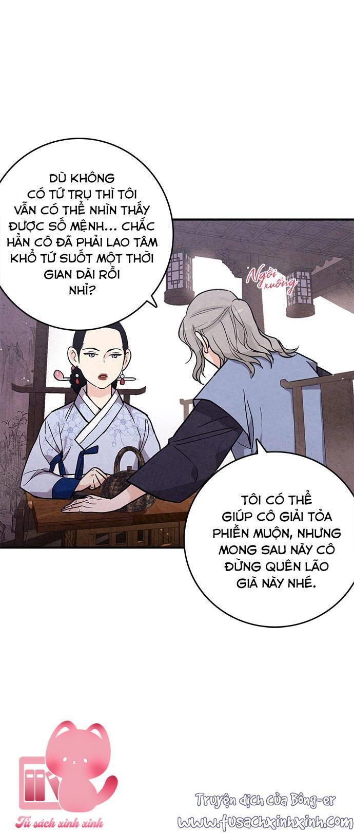 Lệnh Cấm Hôn - Chap 39 - Trang 19