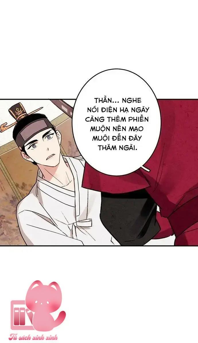 Lệnh Cấm Hôn - Chap 4 - Trang 14