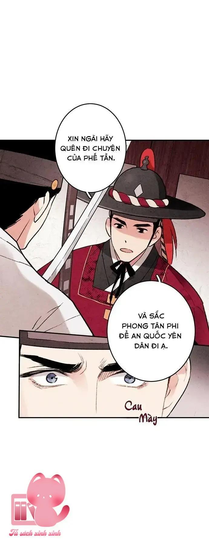 Lệnh Cấm Hôn - Chap 4 - Trang 15