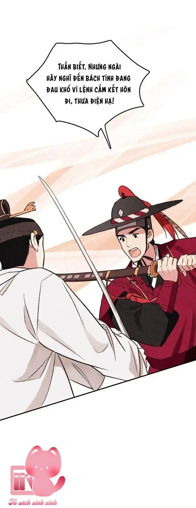 Lệnh Cấm Hôn - Chap 4 - Trang 20