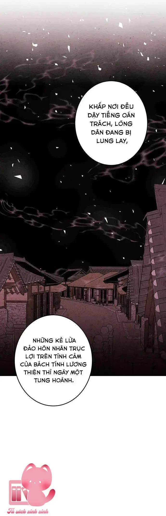 Lệnh Cấm Hôn - Chap 4 - Trang 22