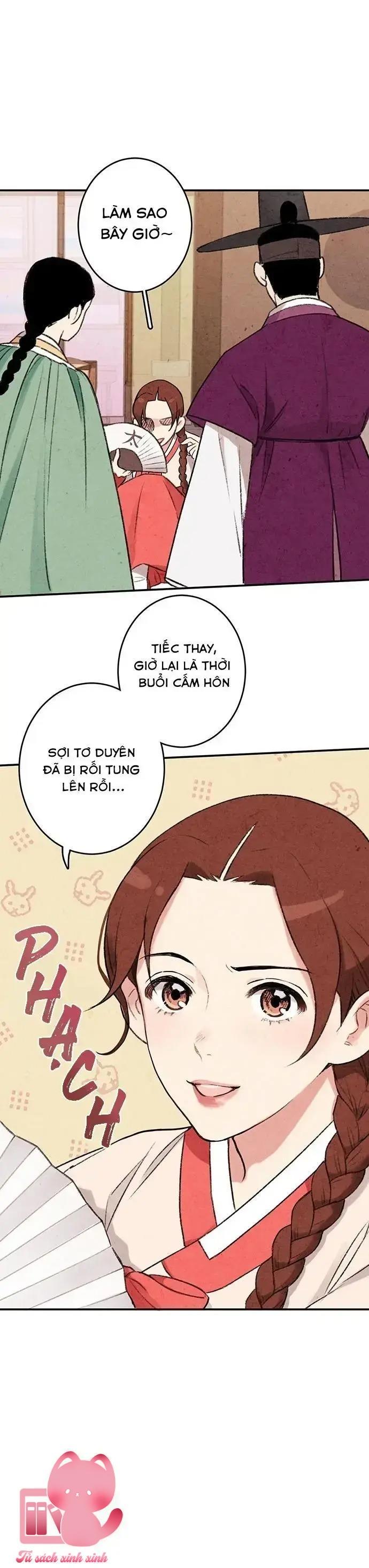Lệnh Cấm Hôn - Chap 4 - Trang 45