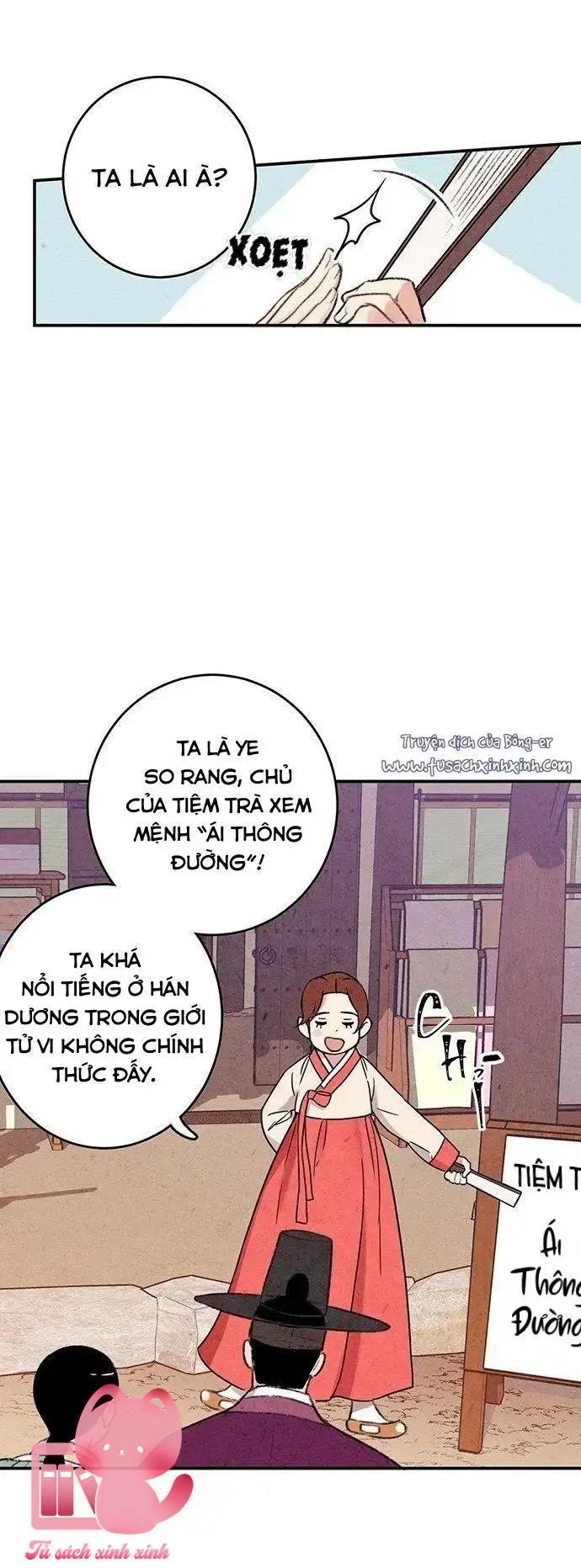 Lệnh Cấm Hôn - Chap 4 - Trang 47