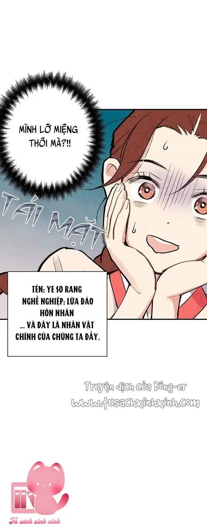 Lệnh Cấm Hôn - Chap 4 - Trang 57