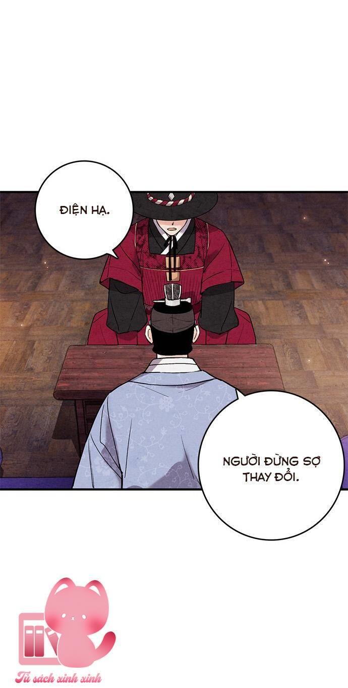 Lệnh Cấm Hôn - Chap 40 - Trang 45
