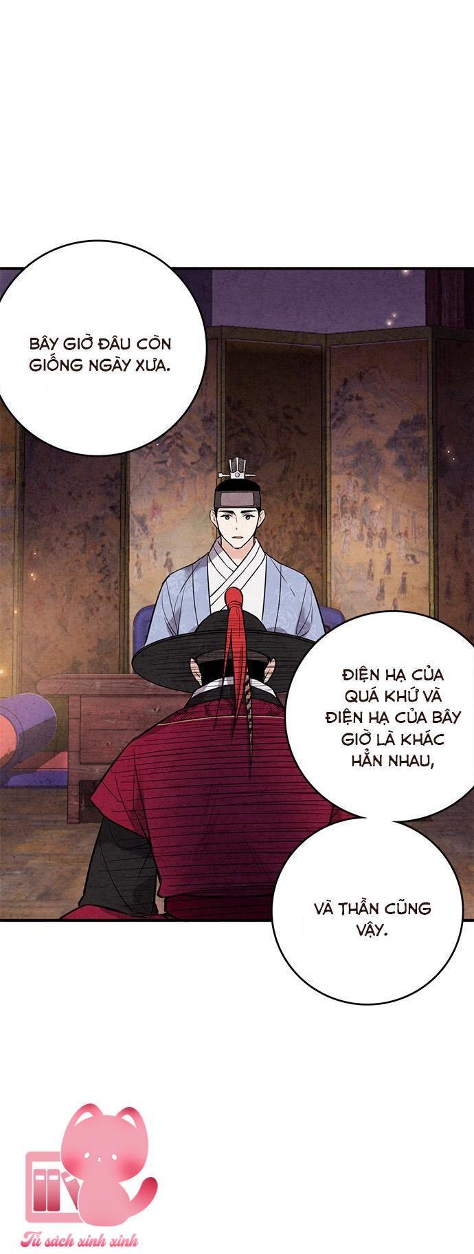 Lệnh Cấm Hôn - Chap 40 - Trang 47
