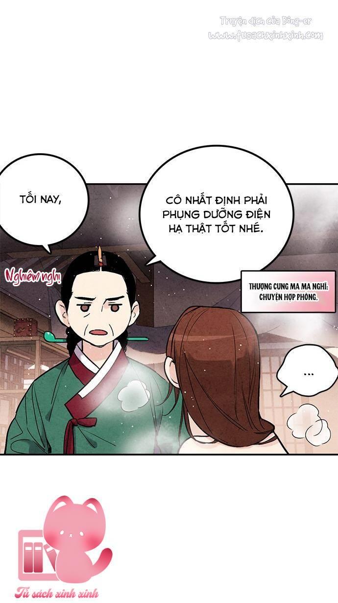 Lệnh Cấm Hôn - Chap 43 - Trang 17