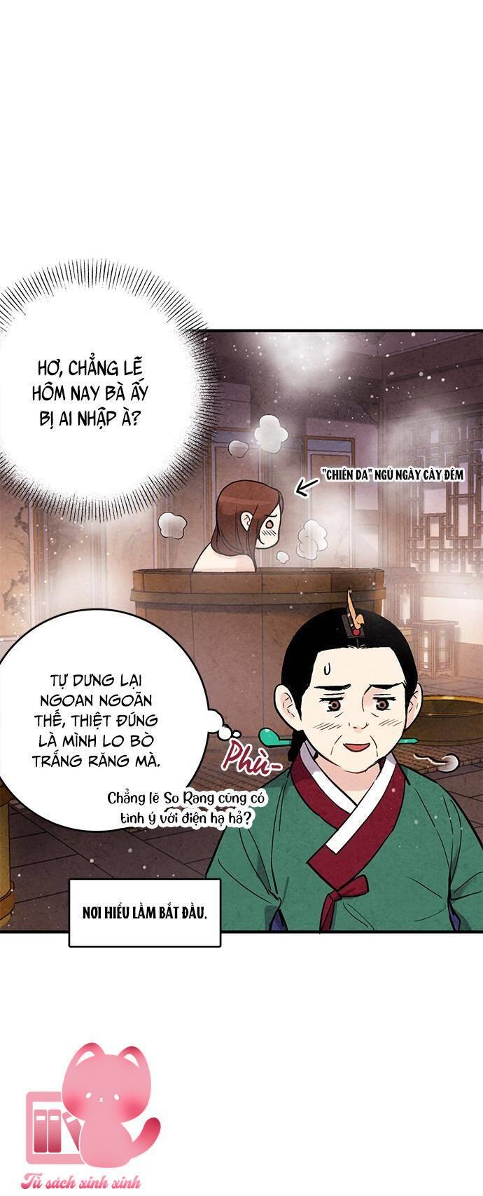 Lệnh Cấm Hôn - Chap 43 - Trang 19