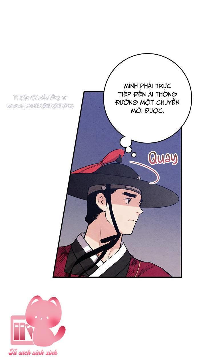Lệnh Cấm Hôn - Chap 43 - Trang 5