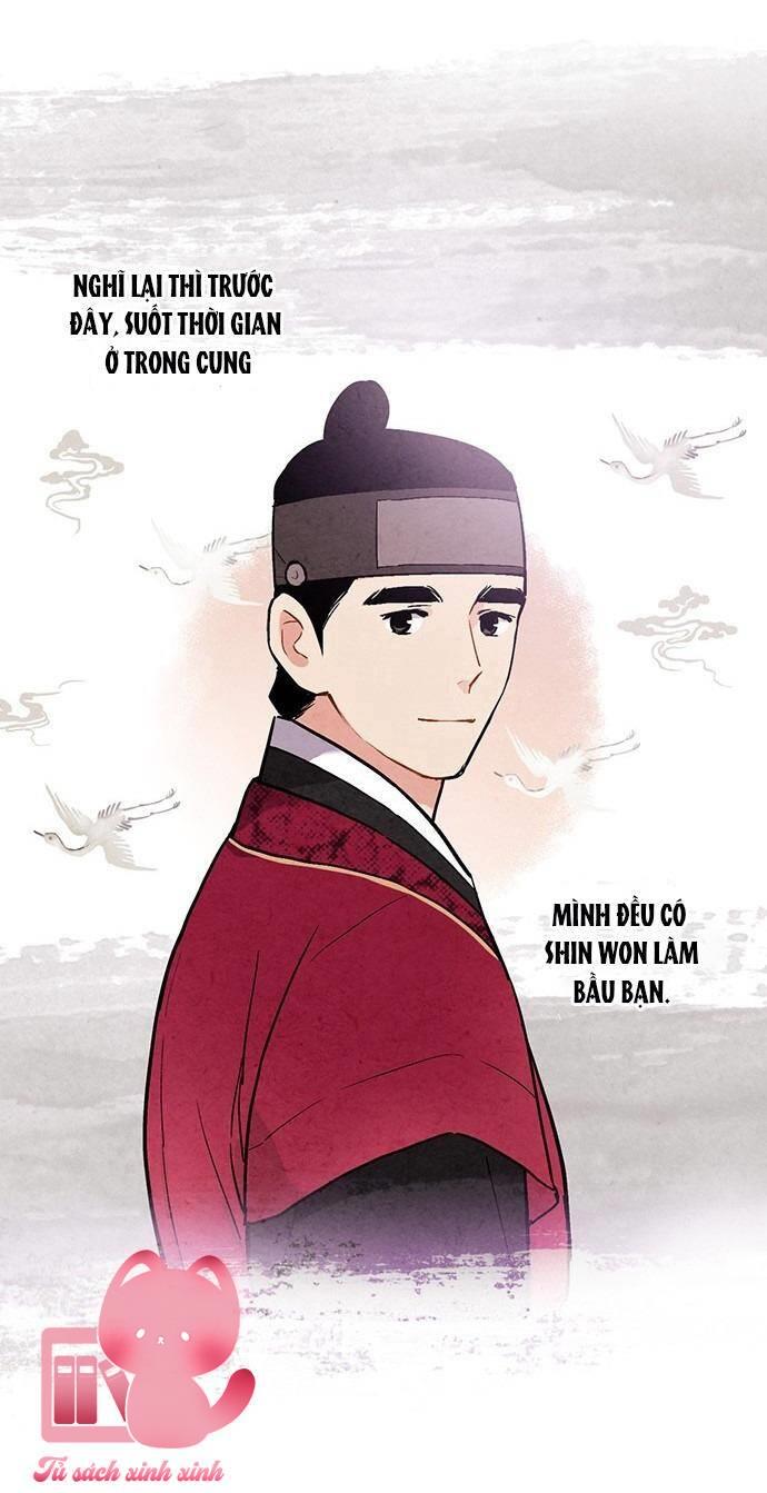 Lệnh Cấm Hôn - Chap 45 - Trang 43