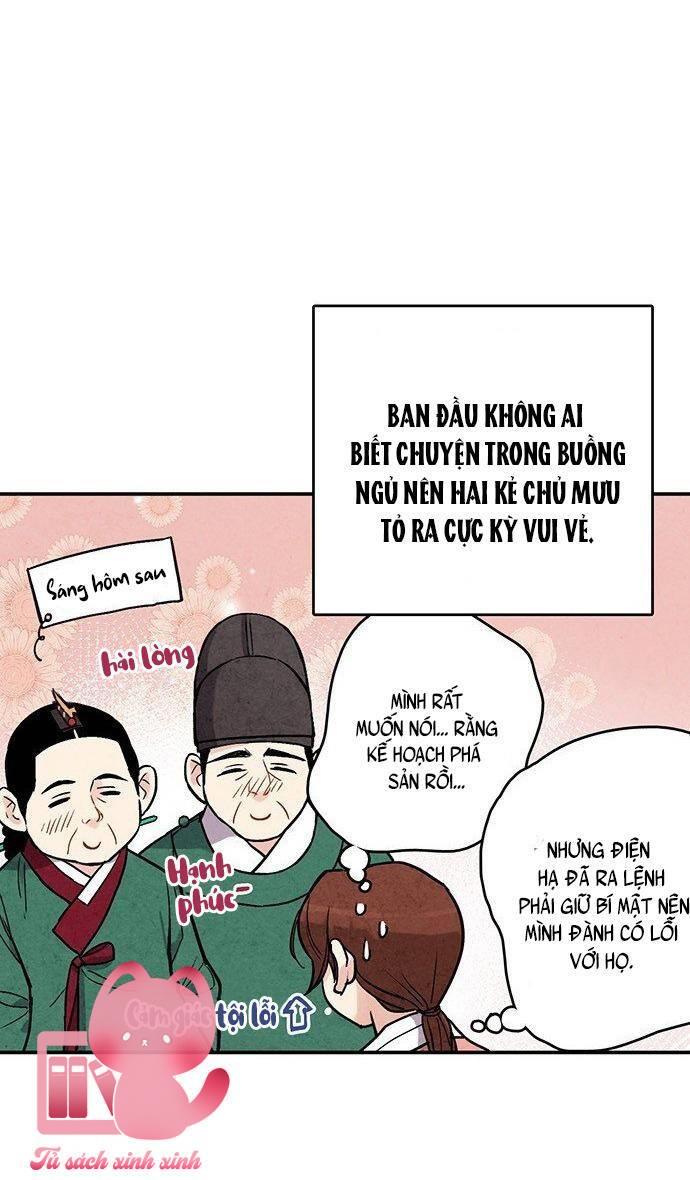 Lệnh Cấm Hôn - Chap 45 - Trang 7