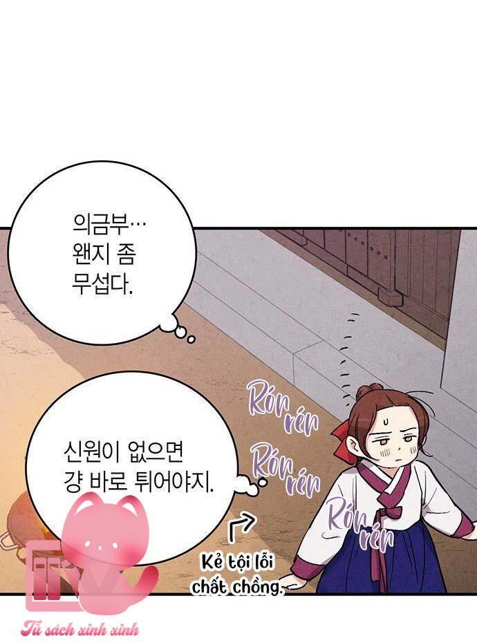 Lệnh Cấm Hôn - Chap 46 - Trang 29