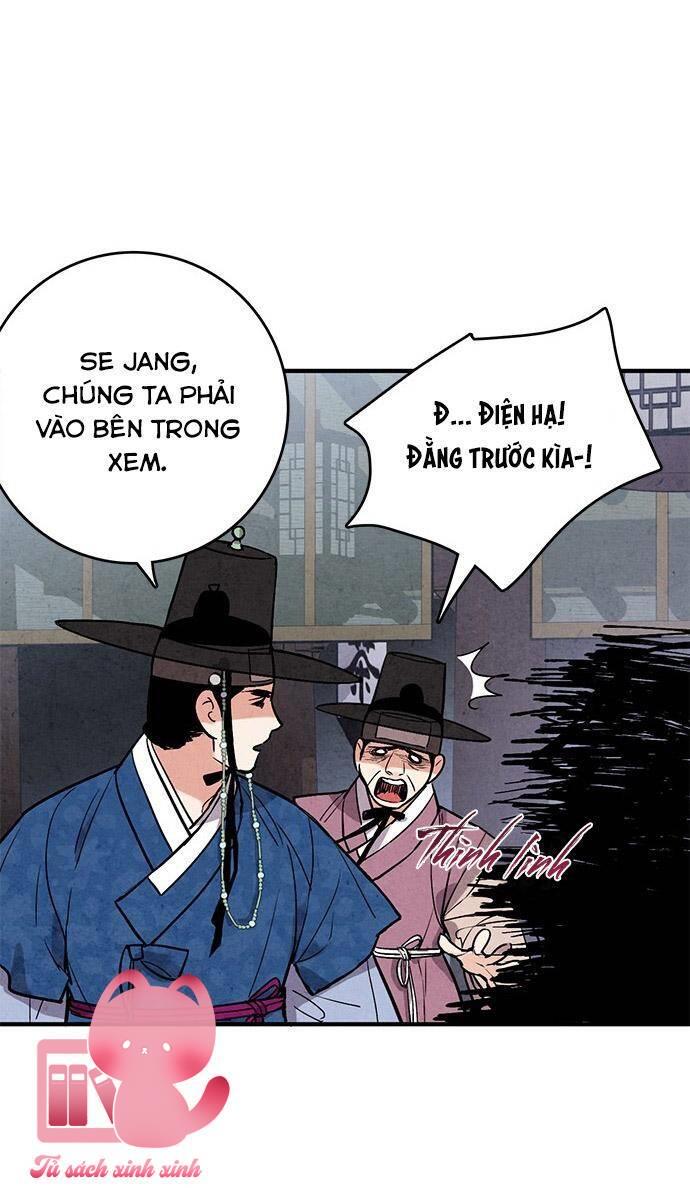 Lệnh Cấm Hôn - Chap 47 - Trang 13
