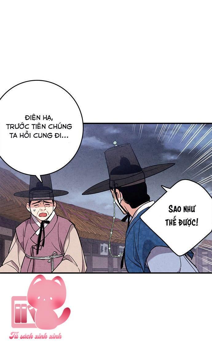 Lệnh Cấm Hôn - Chap 47 - Trang 48