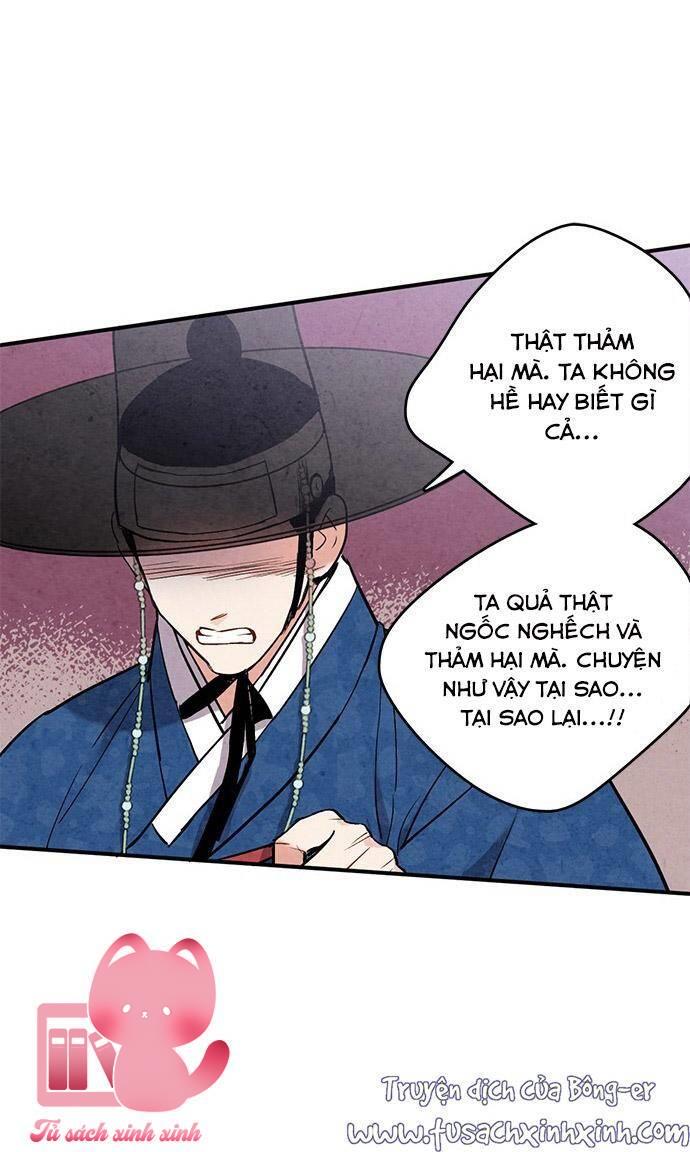 Lệnh Cấm Hôn - Chap 47 - Trang 51