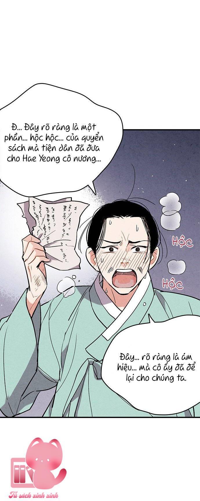 Lệnh Cấm Hôn - Chap 47 - Trang 53