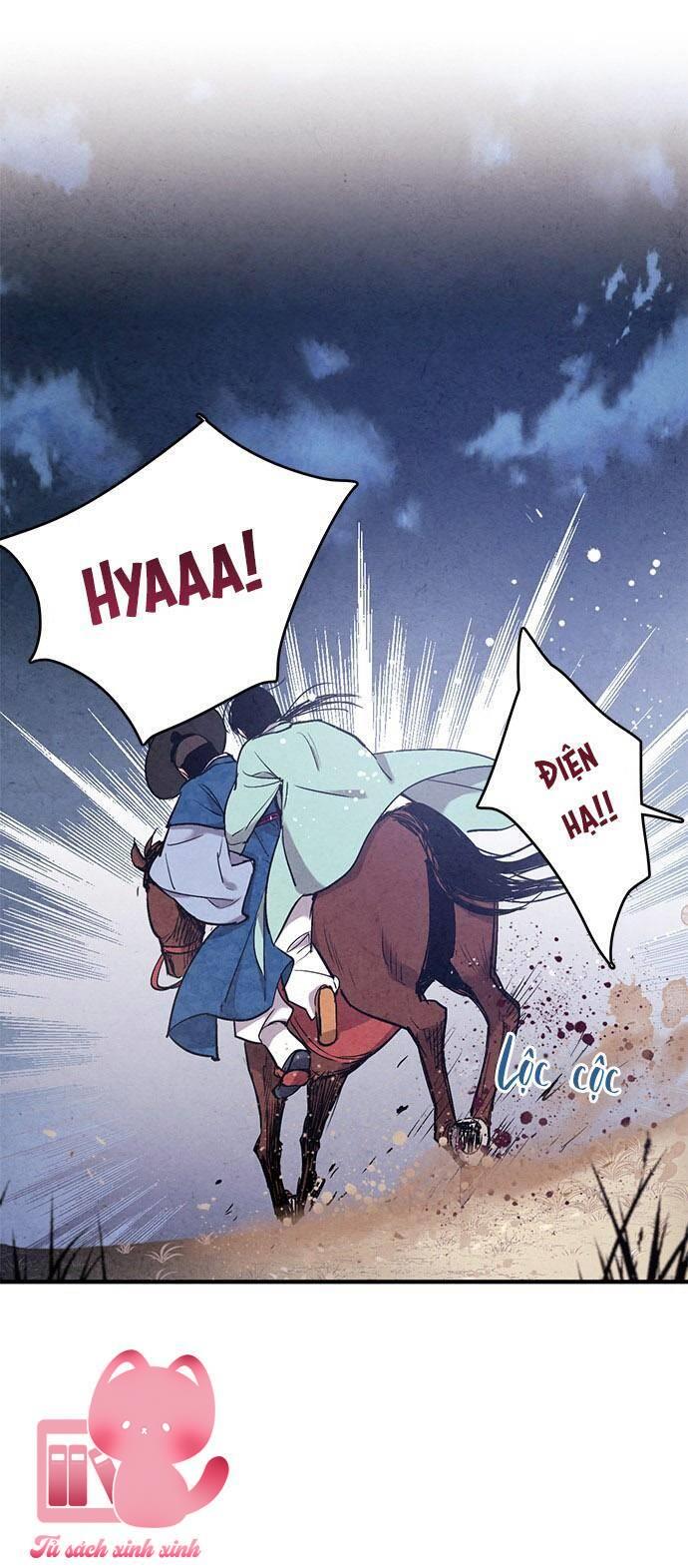 Lệnh Cấm Hôn - Chap 47 - Trang 58