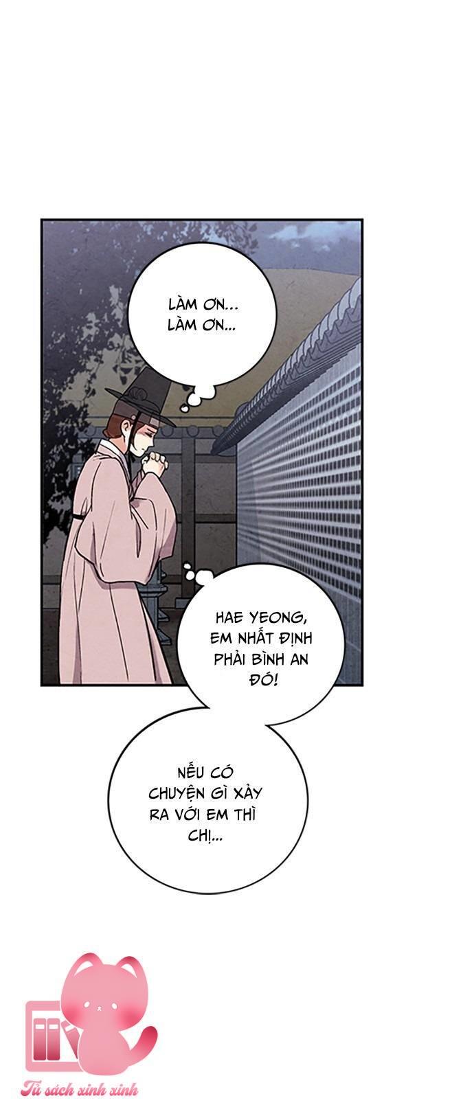 Lệnh Cấm Hôn - Chap 48 - Trang 35