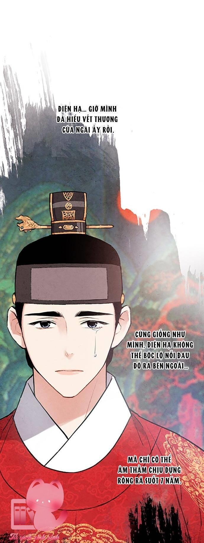 Lệnh Cấm Hôn - Chap 48 - Trang 46