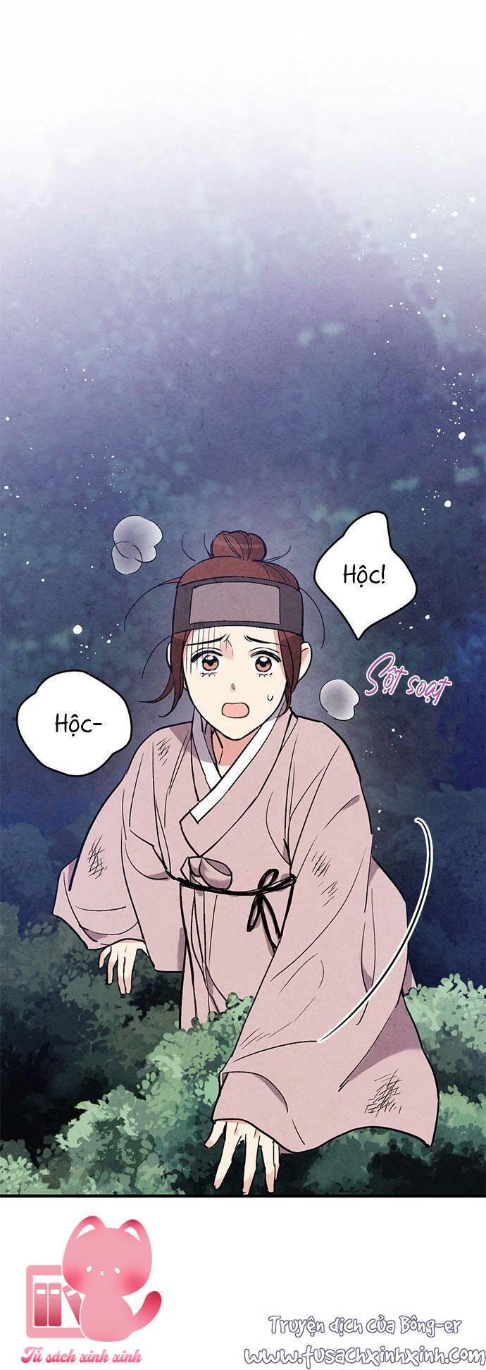 Lệnh Cấm Hôn - Chap 49 - Trang 3