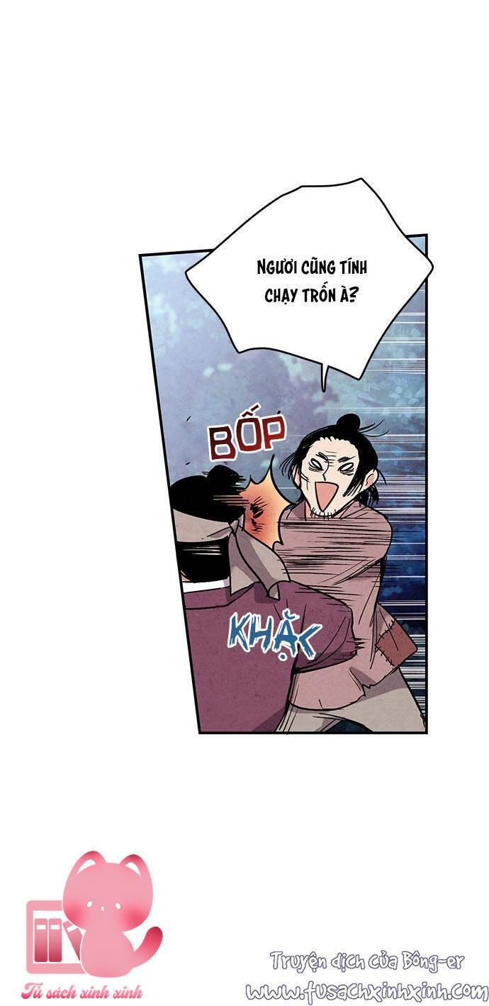 Lệnh Cấm Hôn - Chap 49 - Trang 43